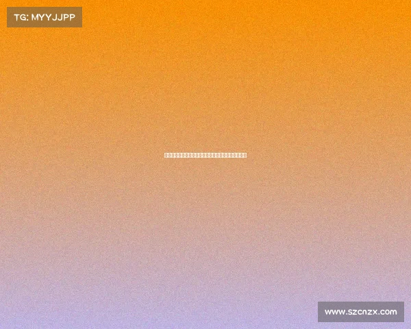 《赛场记忆为何缺失？深度解析电竞赛事回放的空白》