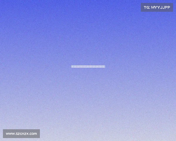 中传南广电子竞技、中国南广传媒学院招电竞多少分