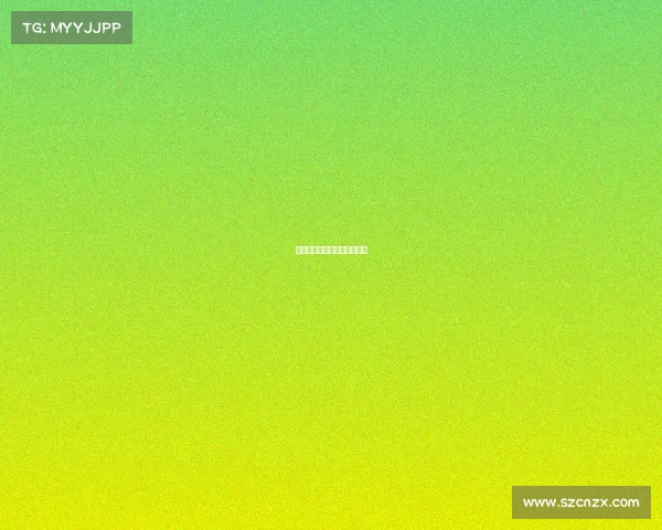 全职高手之电子竞技没有爱情