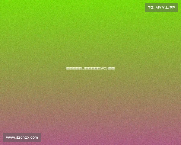 电子竞技和奥林匹克运动_电子竞技奥林匹克运动会2025有哪些项目