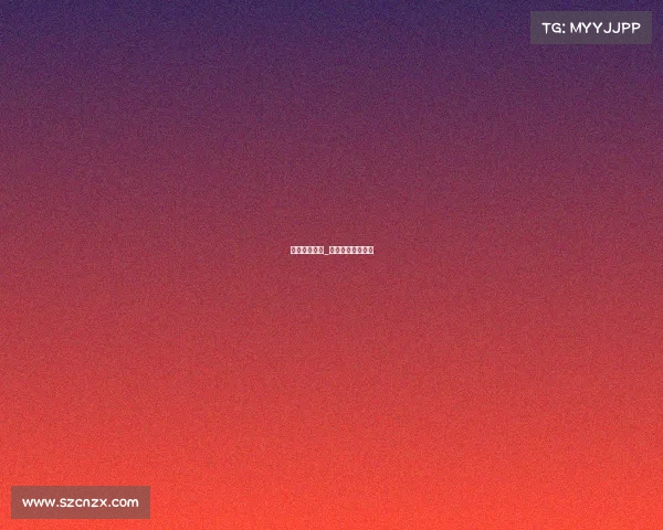 电子竞技弊端_电子竞技弊大于利