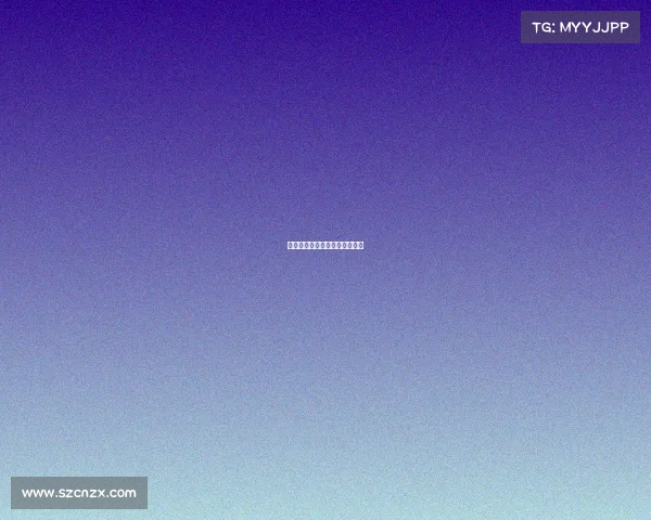 电子竞技假赛的基本定位是什么